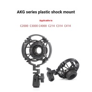 Condenser Microphone Microphone Shock Absorber Shock Absorber Shock Mount Suitable for AKG C3000 C41