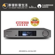 【醉音影音生活】英國 Cambridge Audio CXN (V2) 網路音樂串流播放機/播放器.台灣公司貨