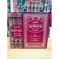 Hasyiyah Ianah I'anah Ianatut Tholibin 4 Volumes - Dar Ihya Tutots Orijinal