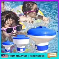 8 Inch Floating Chlorine Dispenser Automatic Swimming Pool Spa Chemical Tablet Dispenser Adjustable