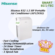 Hisense 1.5HP R32 Portable Air Conditioner - AP12NXG