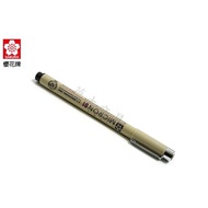 Japan Japan SAKURA SAKURA PIGMA Pen Gemaidai Needle Pen #01