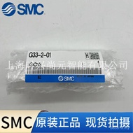 Pressure Gauge G36-4-01G36-10-01 Original G36-2-01 Ready Stock SMC Supply GC3-10AS EPNJ