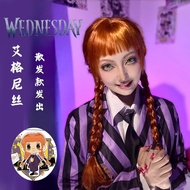 W Wig cos Agnes Wednesday Long Straight Hair Dirty Orange Natural Qi Bangs Dark Lolita Full Headgear
