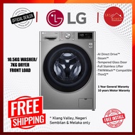 READY STOCK LG 10.5KG/7KG AI DIRECT DRIVE Washer Dryer 360 FV1450H2B / LG-FV1450H2B