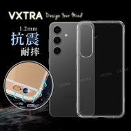 VXTRA 三星 Samsung Galaxy S24 系列 防摔氣墊保護殼 空壓殼 手機殼S24Ultra