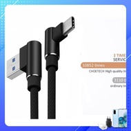 Type C phone charging cable curved 90 degrees, random color and pattern