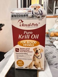 Royal-Pets Pure Krill Oil