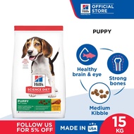 Hill's Science Diet Puppy Chicken Meal &amp; Barley Recipe Dry Dog Food 15kg