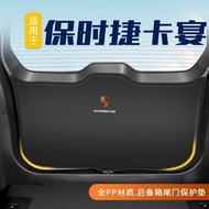Suitable for Porsche Cayman Car Trunk Anti-Kick Pad Tailgate Protective Pad Tailgate Sticker Modifie