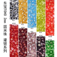 East Ocean TOHO Glass Beads 2mm ชุดเครื่องประดับ DIY ทำมือ เรียบง่าย โปร่งใส สุดเทรนด์ ฤดูใบไม้ผลิ 2