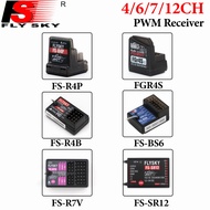 FLYSKY FS-R4P FS-R4B FGR4S BS6 FS-R7V FS-SR12 4/6/7/12CH 2.4GHz PWM Receiver For RC Model Cars Boat 