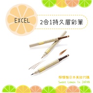 Excel 2 In 1 Long-Lasting Eyebrow Pencil
