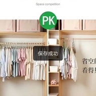 Clothes Hangers Save Space