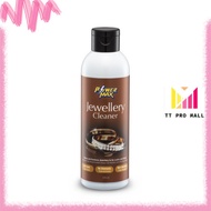 Cosway PowerMax Jewellery Cleaner 270ml