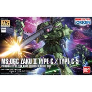 [Pre-Order] HG 1/144 : Zaku II Type C/C-5 ***Read The Details Before Ordering.
