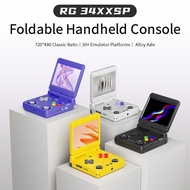 新品现货rg34xxsp折叠掌机双摇杆GBA点对点3倍高清街机星露谷anbernic翻盖rg34xxsp folding palm machine double rocker20260508