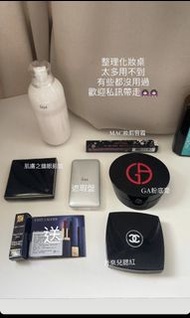 香奈兒腮紅 肌膚之鑰眼影  阿曼尼氣墊 IPSA 乳液遮瑕盤 Mac唇霜