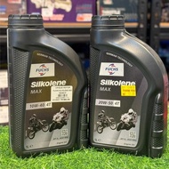 FUCHS SILKOLENE MAX 10W-40 | 15W-50 | 20W-50 (4T)