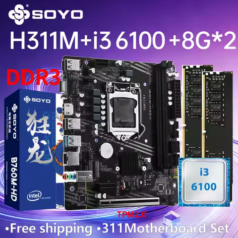SOYO H311M Motherboard Game i3 6100 CPU 16G(8G*2)RAM Memory LGA1151 TPM2.0 Computer Combo Office Des