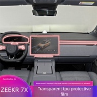 ZEEKR 7X Central Control Screen Protector Zeekr 7x Full Car Button Screen Central Control tpu Transp