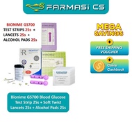Bionime GS700 Blood Glucose Test Strip 25s + Soft Twist Lancets 25s + Alcohol Pads 25s [ Farmasi CS 