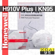 HONEYWELL H910V Plus 1PCS Respirator KN95 mask PM2.5 FACE MASK Earloop Headloop HONEYWELL N95 MASK 3