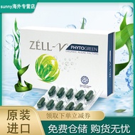 New Zealand ZELL-V Organic Blue Green Algae Capsules Brightening Natural Clear Lung Health Supplemen