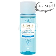 Bifesta Eye & Lip Makeup Remover 145ml