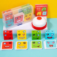 Children's Toys Cube Face Change Cube Cube Card Bell Game/Puzzle Face Educational Stacking Toys