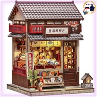 【Direct from JAPAN】
CuteBee DIY Book Nook Kit - Dollhouse Miniature House Japanese Style Book Nook K