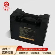 ST/🎫Direct Supply24V30AhLithium Battery Beizhen Yasen Jirui Good Brother Golden Lily Electric Wheelchair Lithium Battery