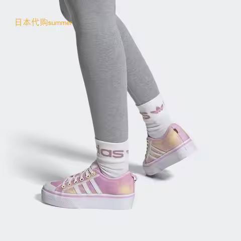 Adidas Originals Nizza Women's Skateboarding Shoes GY9476