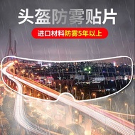 Helmet Anti-Fog Rainproof Film Electric Motorcycle Helmet HD Anti-Fog Lens Sticker Cycling Helmet Ra