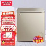 MHAucma(Aucma)Freezer Household Small Freezer Ice Bar Single Temperature Freezer Refrigerated Cabinet Cabinet Freezer【O