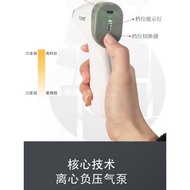 Five-speed Large Suction Electric Gun Negative Pressure Vacuum Cupping Device Household Air Cupping 