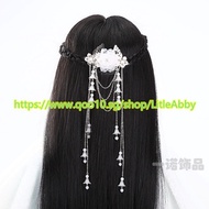 Retro hair accessories ancient style headdress classical step hairpin hairpin Hanfu cos accessories