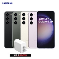 Samsung Galaxy S23+ 8G/512G 5G雙防智慧手機▼送Puregear 30W PD雙孔快速充電頭墨竹綠