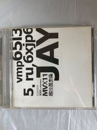 葉惠美 尋找周杰倫