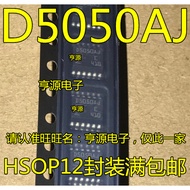 5 Piece D5050 VND5050 D5050J VN5050J VND5050JTR-E SSOP12 chip IC