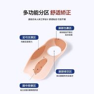 Arch Support Arch Slippers Arch Slippers & High-Efficiency Arch Support Sports Insole Support Men Wo