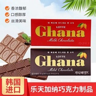Original Lotte Ghana Milk Ghana Chocolate 70g Cocoa Butter Red Black Large Long Bars readystock