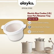 Olayks 1.2L Multifunction Electric Rice Cooker Mini Rice Cooker OLK-05-02 Inner Pot/ Steamer Tray