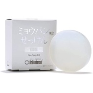 Direct from Japan Dr. deodrant Underarm measures, armpit odor, foot odor, medicated alum soap EX (1 