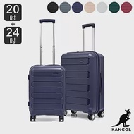 KANGOL - 英國袋鼠20+24吋輕量耐磨可加大PP行李箱 - 多色可選 綠色