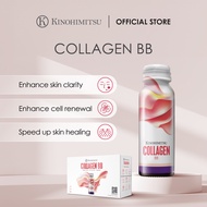 Kinohimitsu Collagen BB 1500mg Inner Beauty Supplement 50ml - Acne Clearing, Oil Control, Marine Col