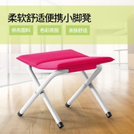 Horse Fork Stool Foldable Postgraduate Entrance Examination Back Book Small Bench Portable Night Mar