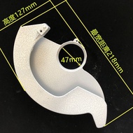 [Taiwan Shipment] Adapt To Ulite 8726U Electric Circular Saw Protective Blade Cover Spring Picking 2