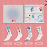 Gift Box UZIS Valentine's Day Basketball Socks 520 Couple Socks High Cut Socks UZIS情人节篮球袜礼盒 情侣袜男女七夕运