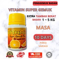 Ubat Gemuk Weight Gainer Gemukkan Badan Vitamin Selera Makan Dewasa Vitamin Gemuk Badan Lulus KKM